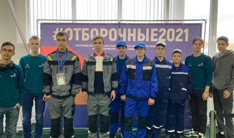 IX Национальный чемпионат «Молодые профессионалы» (WorldSkills Russia) по компетенции «Промышленная робототехника»